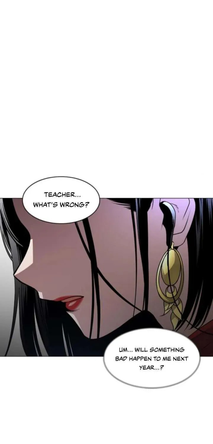 Read Jakdu chapter 83 image 77 on Lezhin