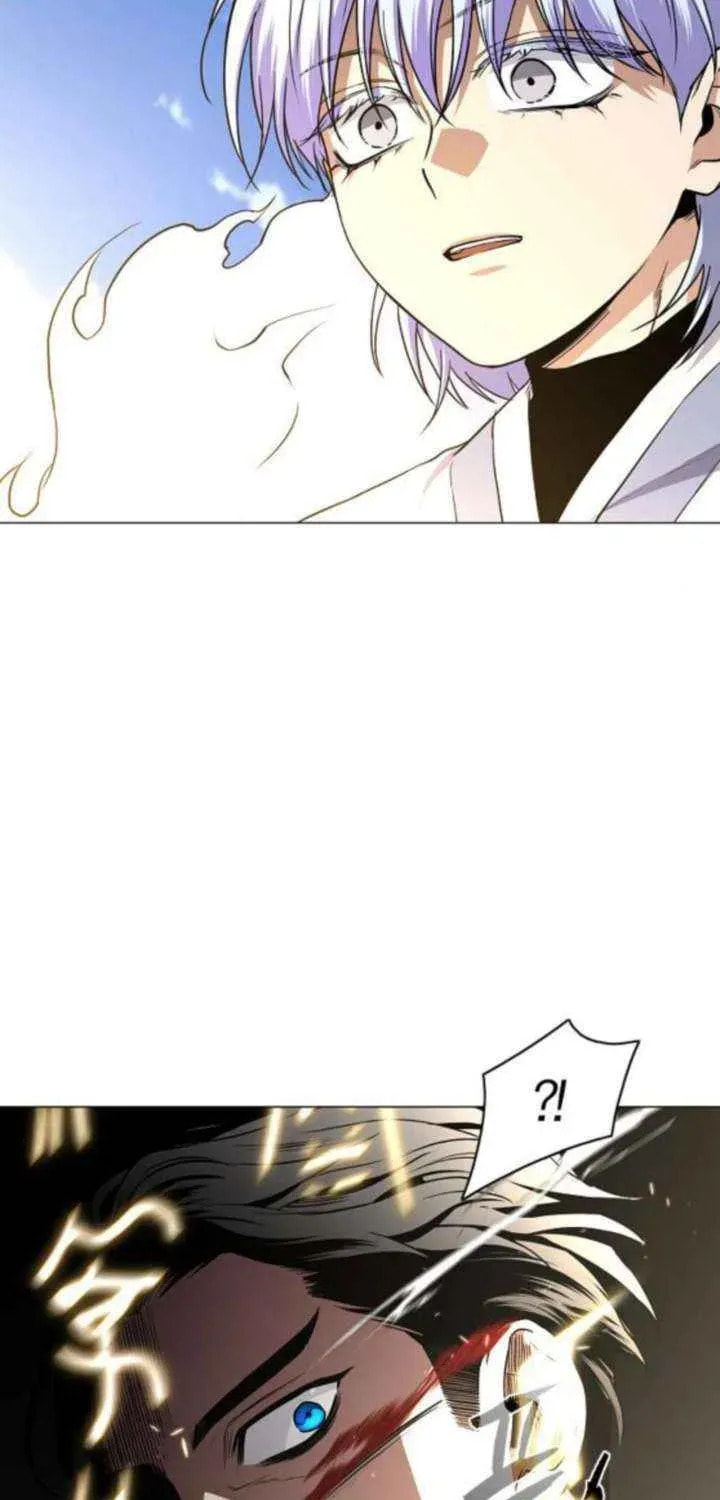 Read Jakdu chapter 83 image 96 on Lezhin