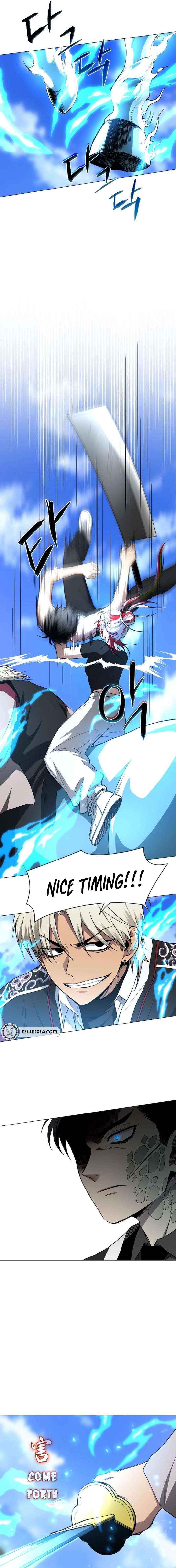 Read Jakdu chapter 84 image 1 on Lezhin