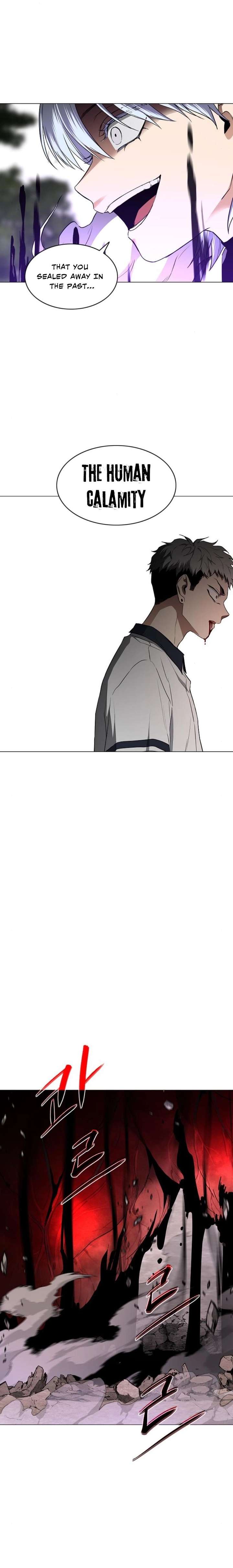 Read Jakdu chapter 84 image 10 on Lezhin