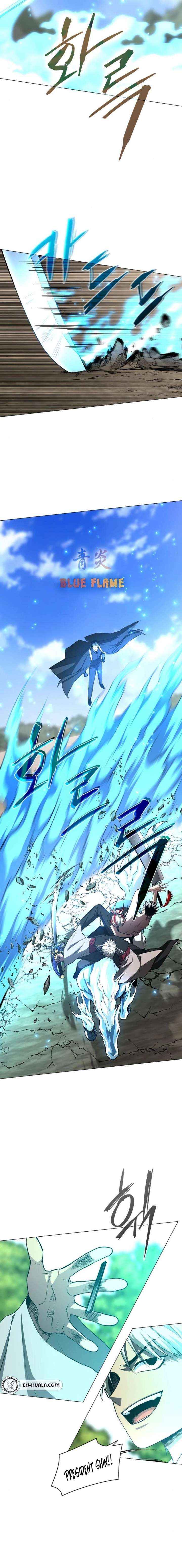 Read Jakdu chapter 84 image 2 on Lezhin