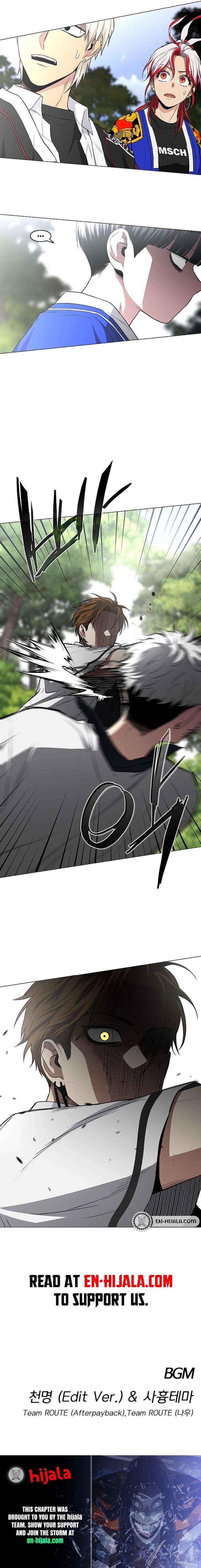 Read Jakdu chapter 84 image 21 on Lezhin