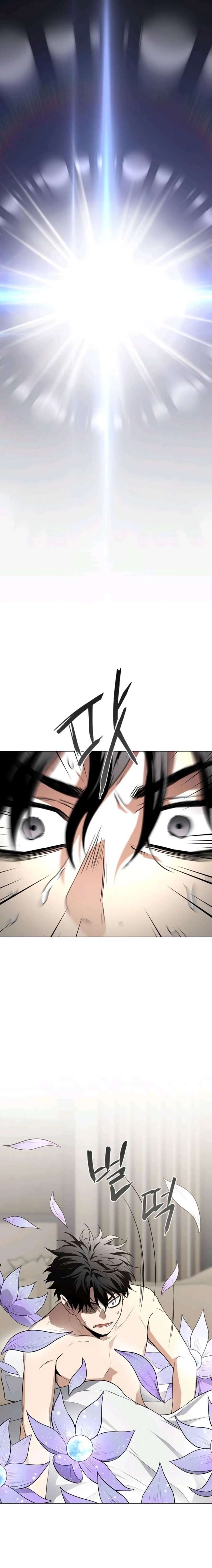 Read Jakdu chapter 85 image 25 on Lezhin
