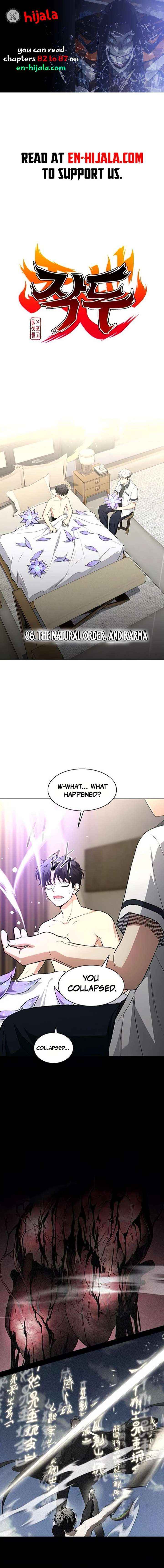 Read Jakdu chapter 86 image 1 on Lezhin