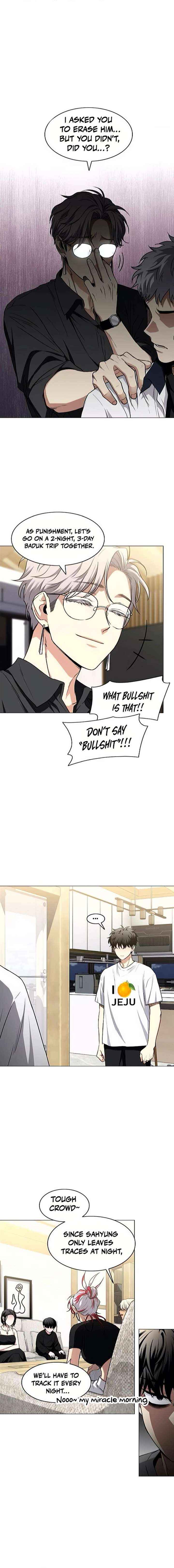 Read Jakdu chapter 86 image 15 on Lezhin