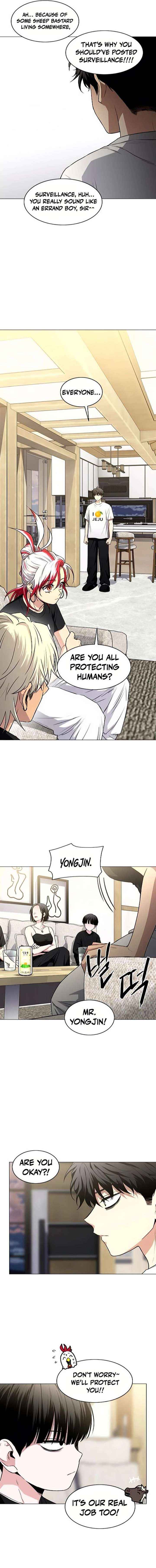 Read Jakdu chapter 86 image 16 on Lezhin