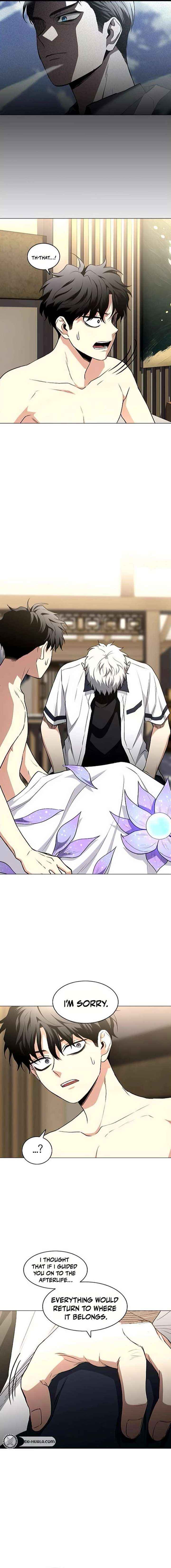 Read Jakdu chapter 86 image 2 on Lezhin