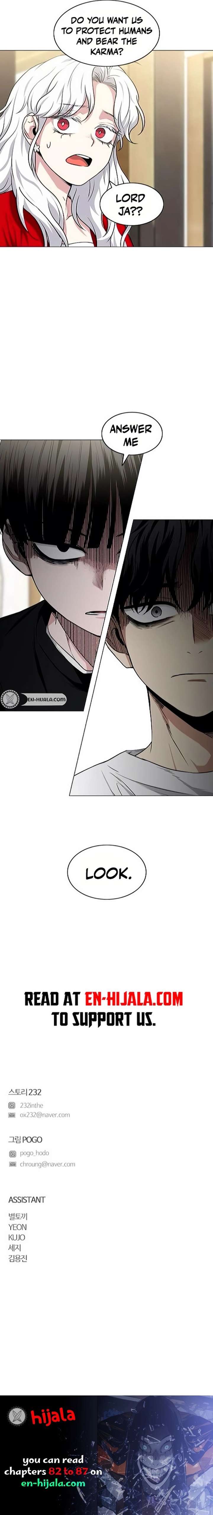 Read Jakdu chapter 86 image 20 on Lezhin