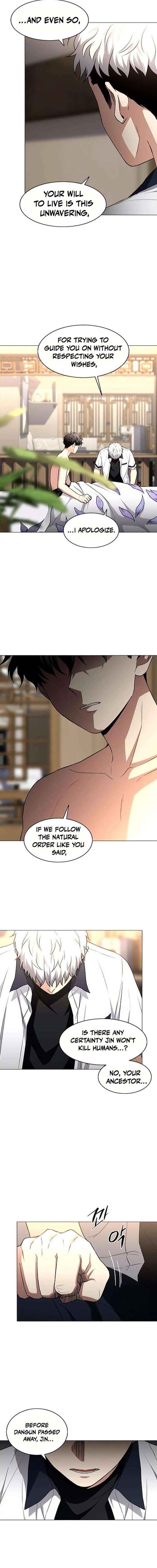 Read Jakdu chapter 86 image 4 on Lezhin