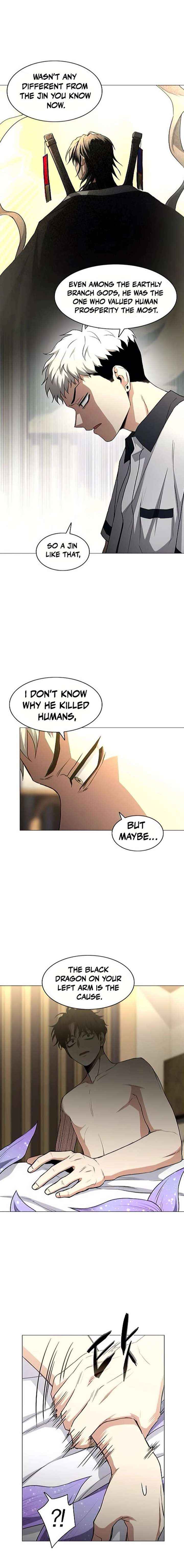Read Jakdu chapter 86 image 5 on Lezhin