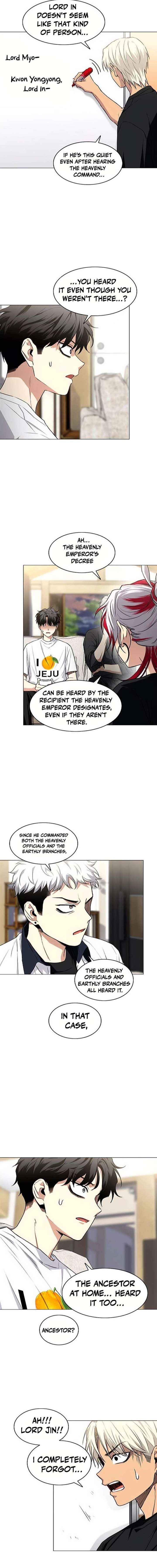 Read Jakdu chapter 87 image 14 on Lezhin