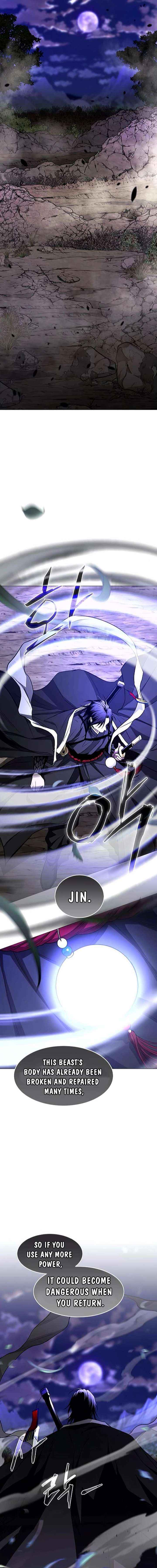 Read Jakdu chapter 87 image 16 on Lezhin