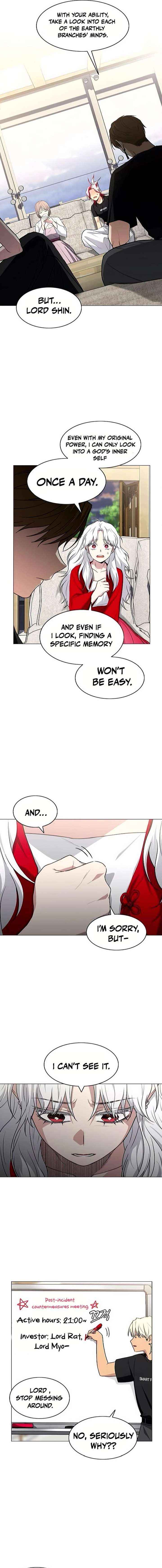 Read Jakdu chapter 87 image 9 on Lezhin