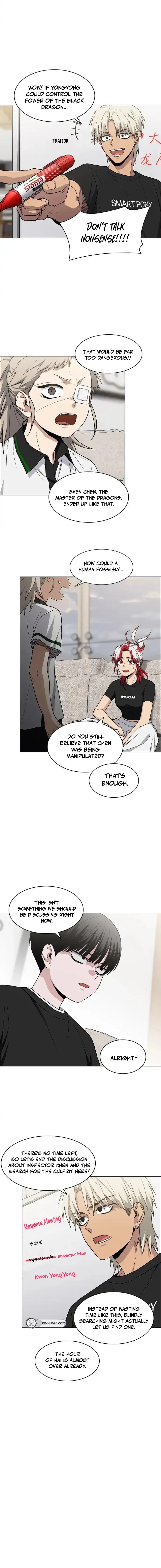 Read Jakdu chapter 88 image 1 on Lezhin