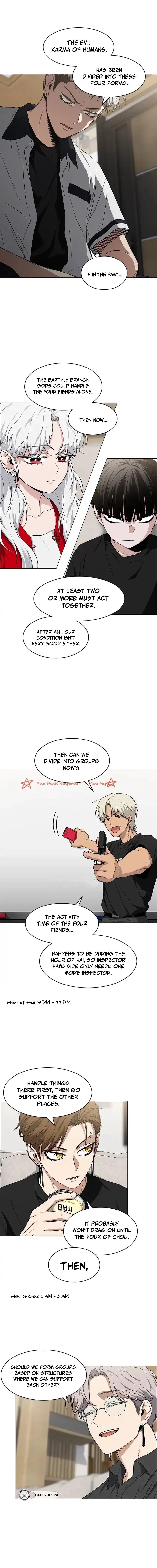 Read Jakdu chapter 88 image 5 on Lezhin