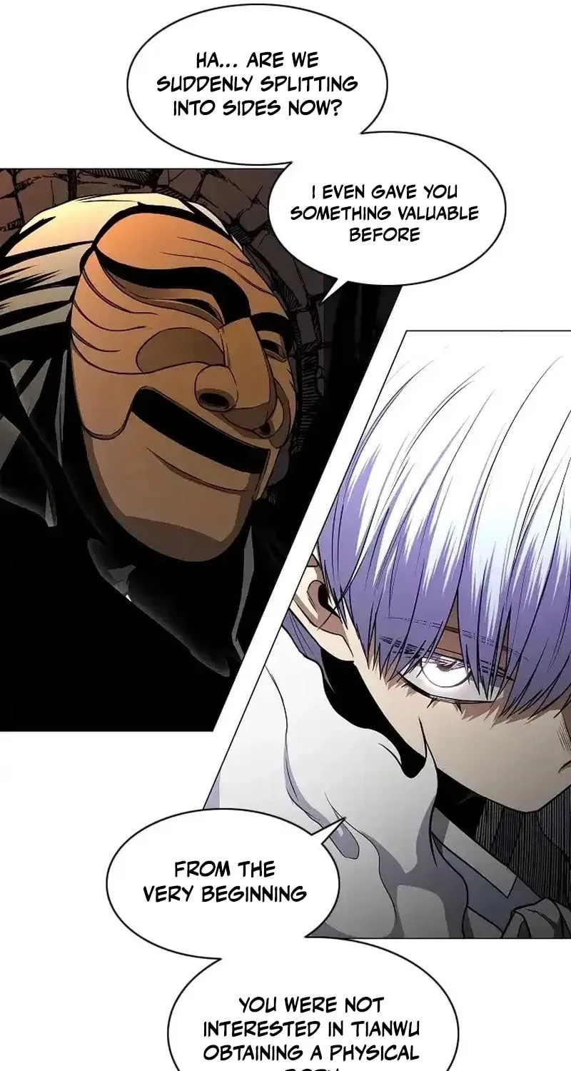 Read Jakdu chapter 90 image 5 on Lezhin