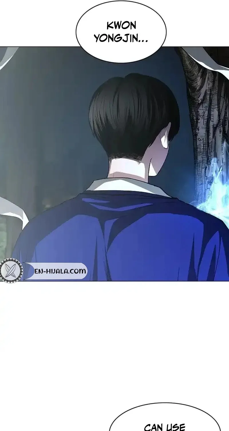 Read Jakdu chapter 90 image 73 on Lezhin