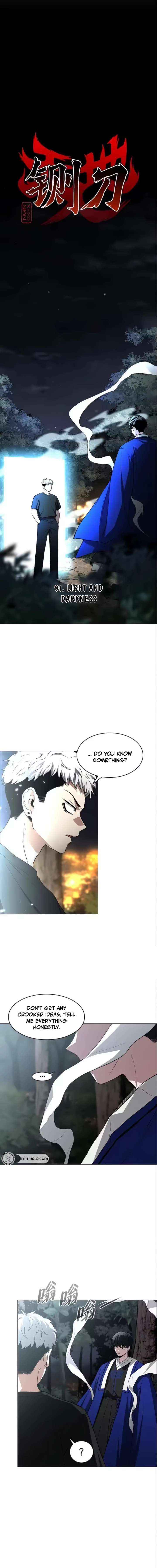 Read Jakdu chapter 91 image 1 on Lezhin