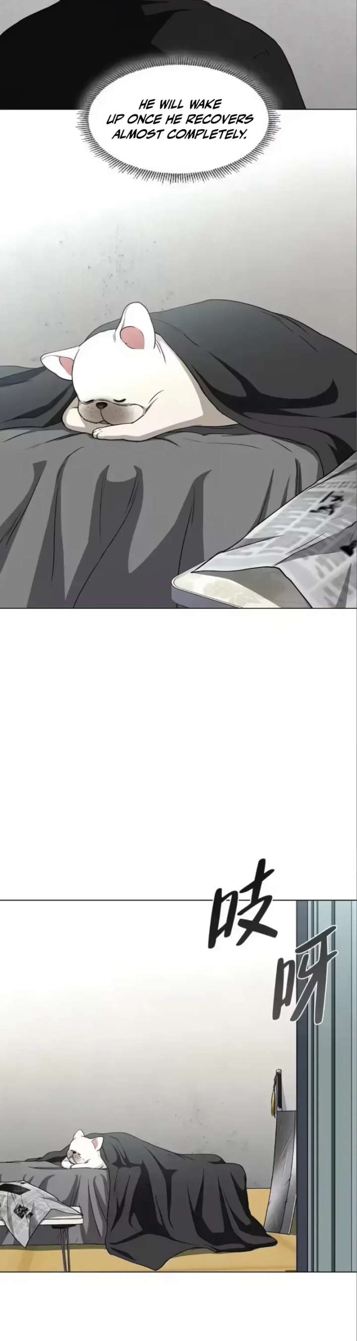 Read Jakdu chapter 92 image 1 on Lezhin
