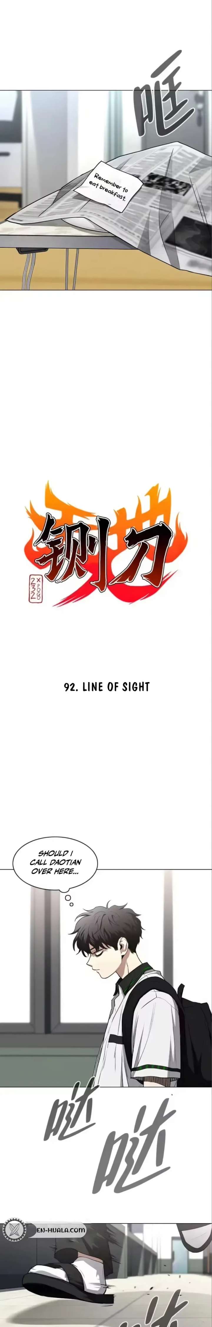 Read Jakdu chapter 92 image 2 on Lezhin