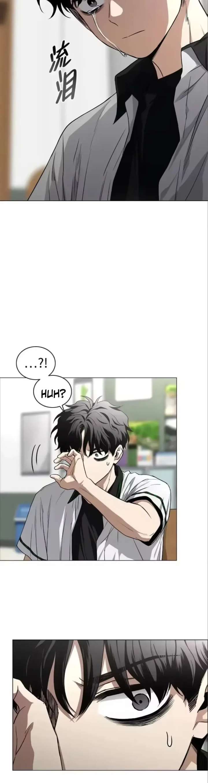 Read Jakdu chapter 92 image 25 on Lezhin