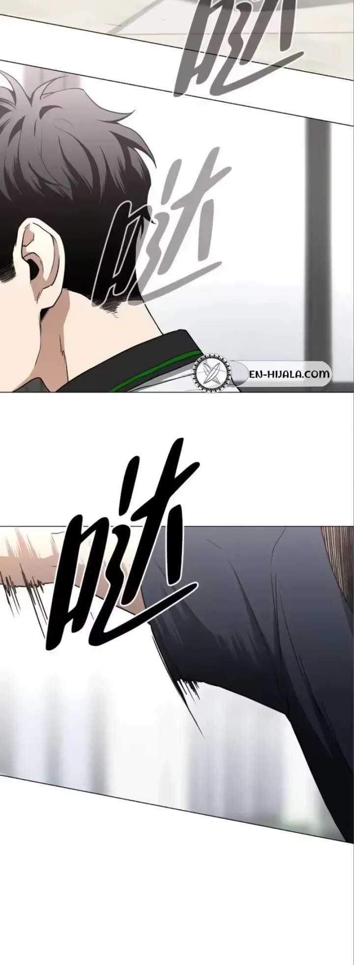 Read Jakdu chapter 92 image 3 on Lezhin