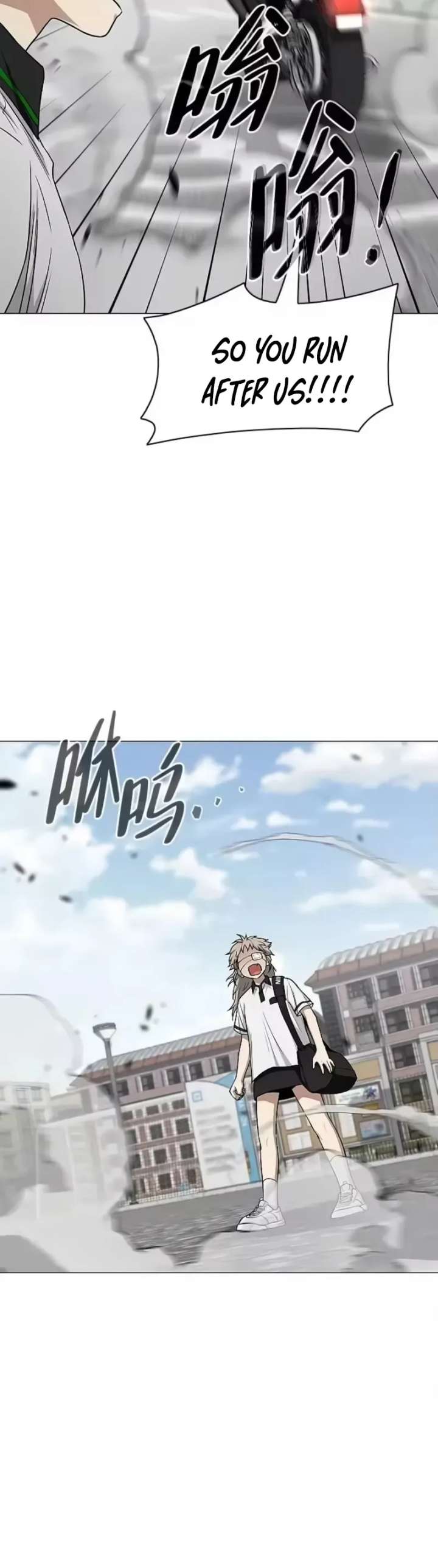 Read Jakdu chapter 92 image 37 on Lezhin