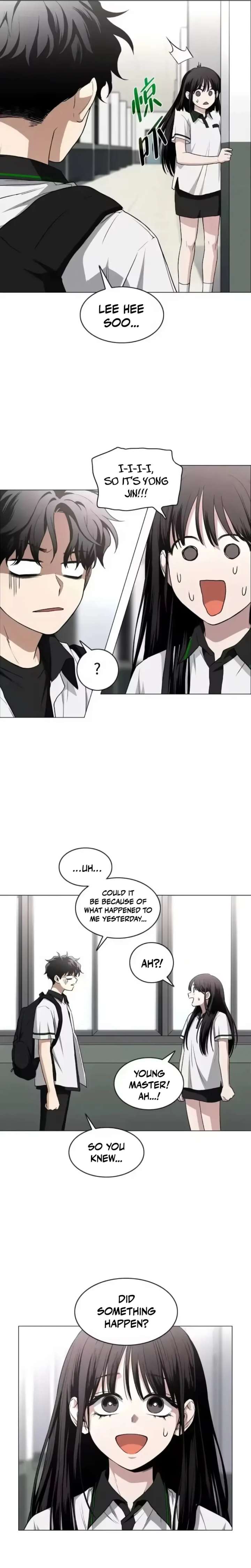 Read Jakdu chapter 92 image 8 on Lezhin