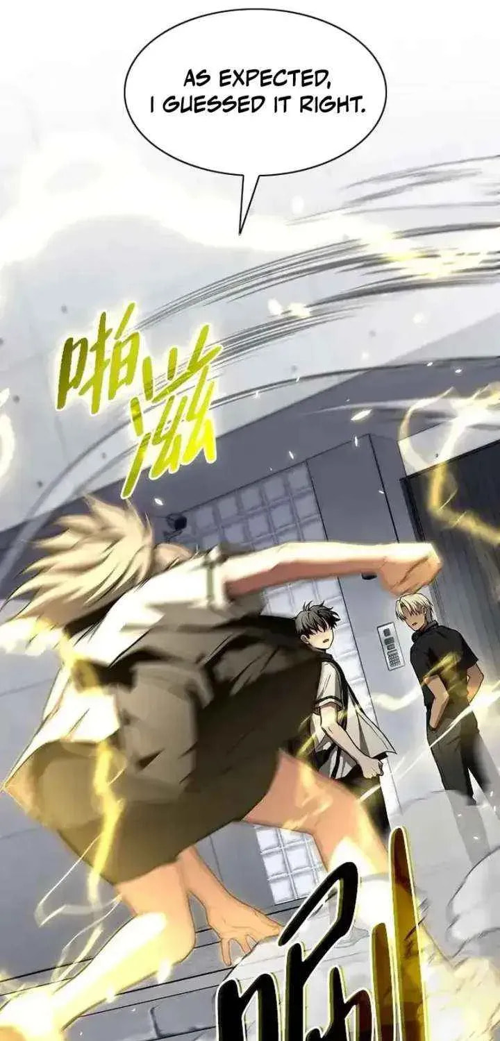Read Jakdu chapter 93 image 5 on Lezhin