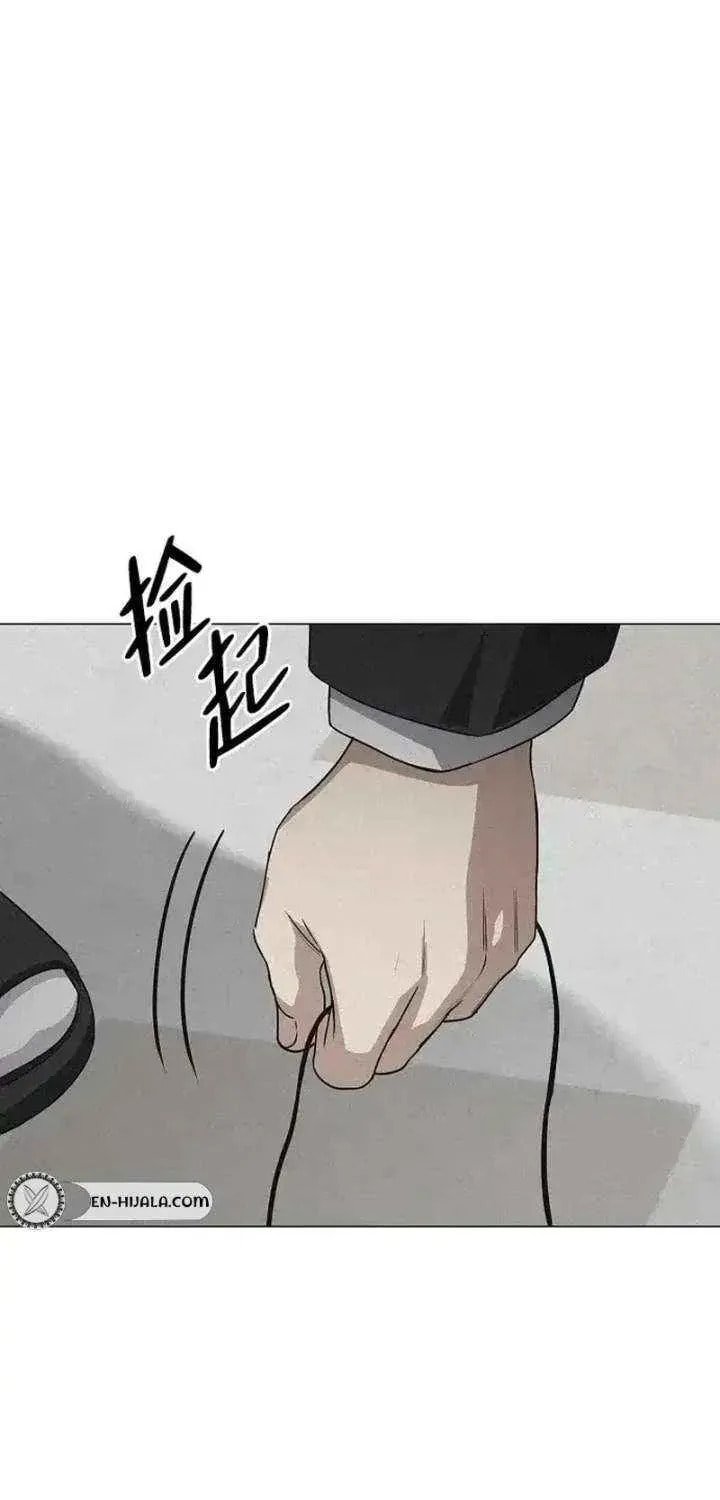 Read Jakdu chapter 93 image 55 on Lezhin