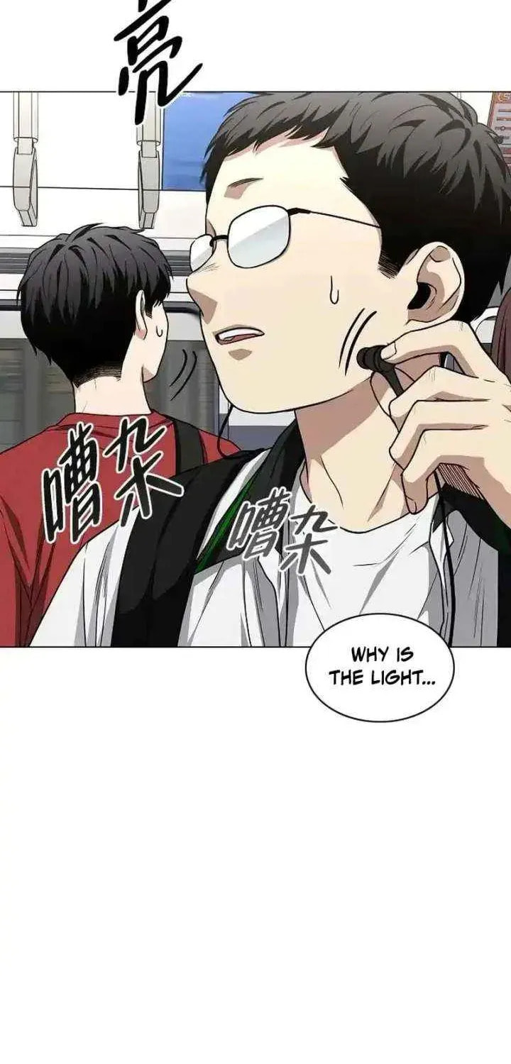 Read Jakdu chapter 93 image 88 on Lezhin