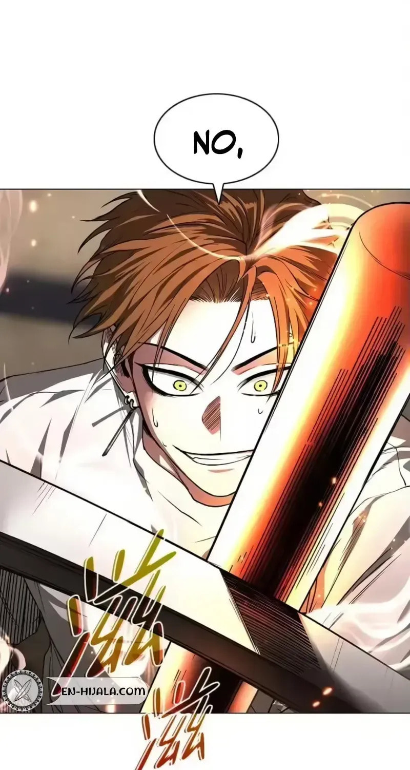 Read Jakdu chapter 94 image 103 on Lezhin