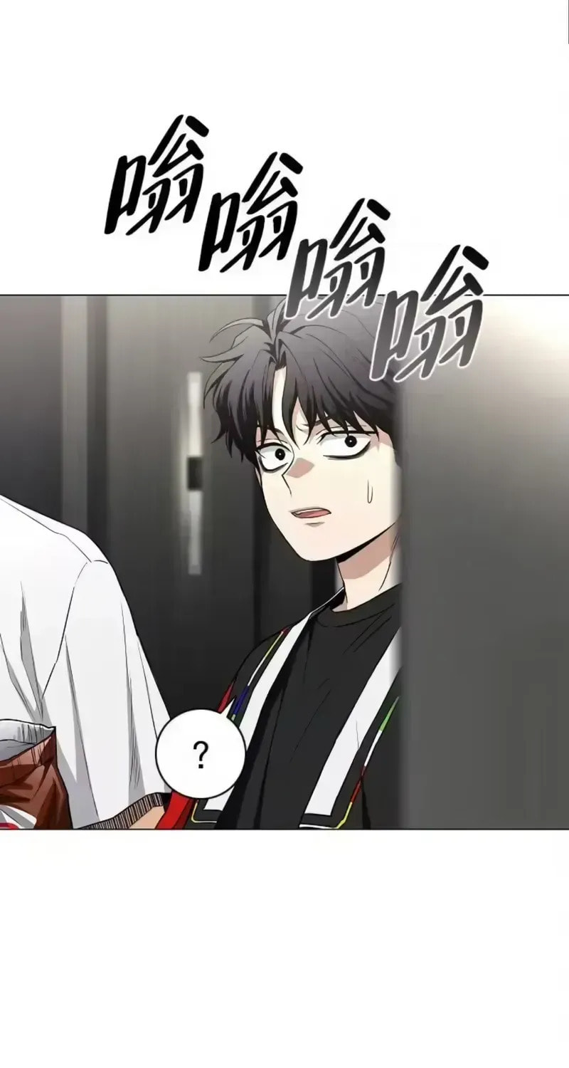 Read Jakdu chapter 94 image 18 on Lezhin