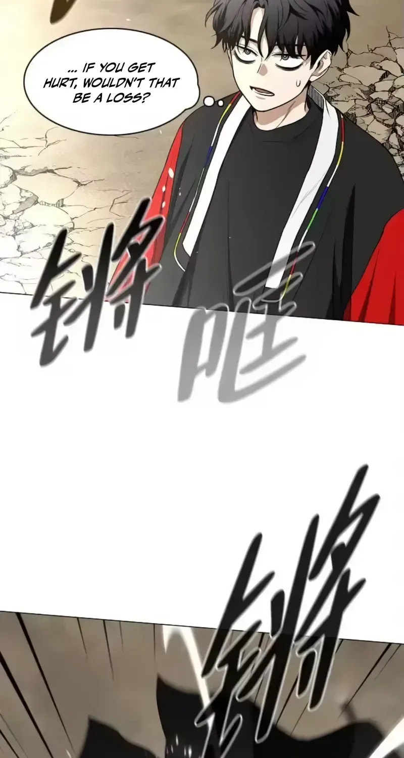 Read Jakdu chapter 94 image 47 on Lezhin