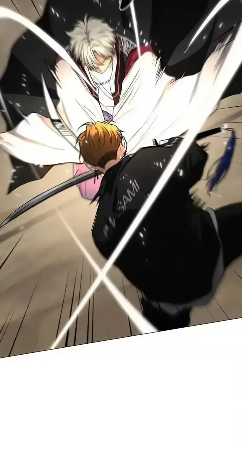 Read Jakdu chapter 94 image 48 on Lezhin