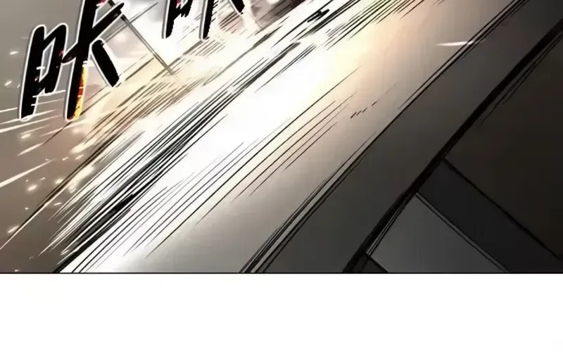 Read Jakdu chapter 94 image 50 on Lezhin