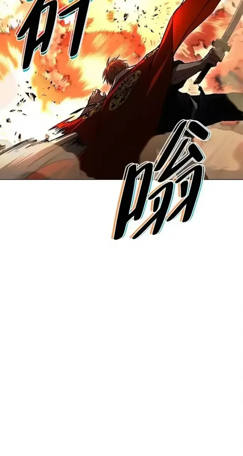 Read Jakdu chapter 94 image 52 on Lezhin