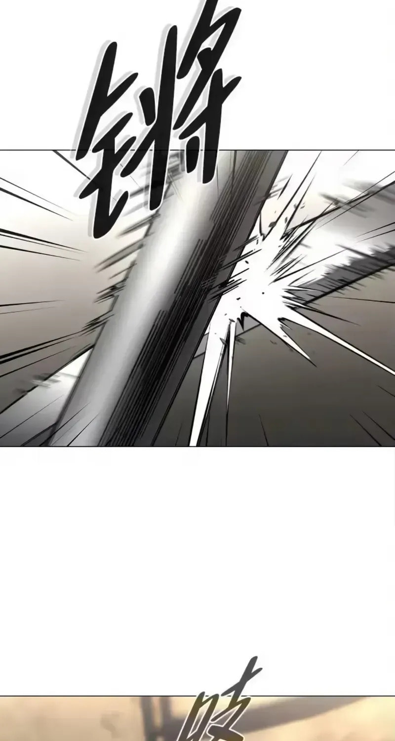 Read Jakdu chapter 94 image 85 on Lezhin