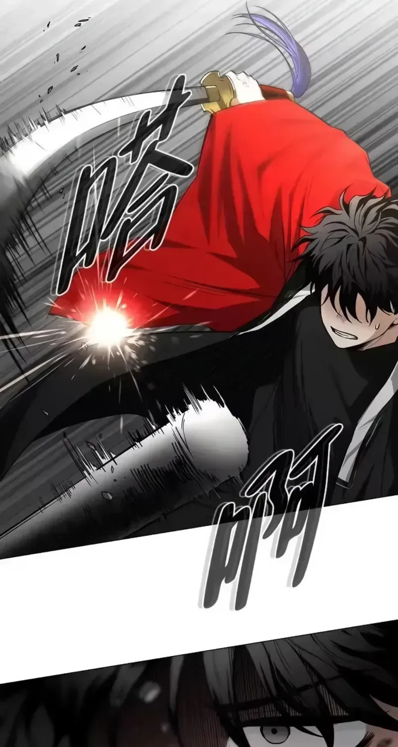 Read Jakdu chapter 94 image 89 on Lezhin