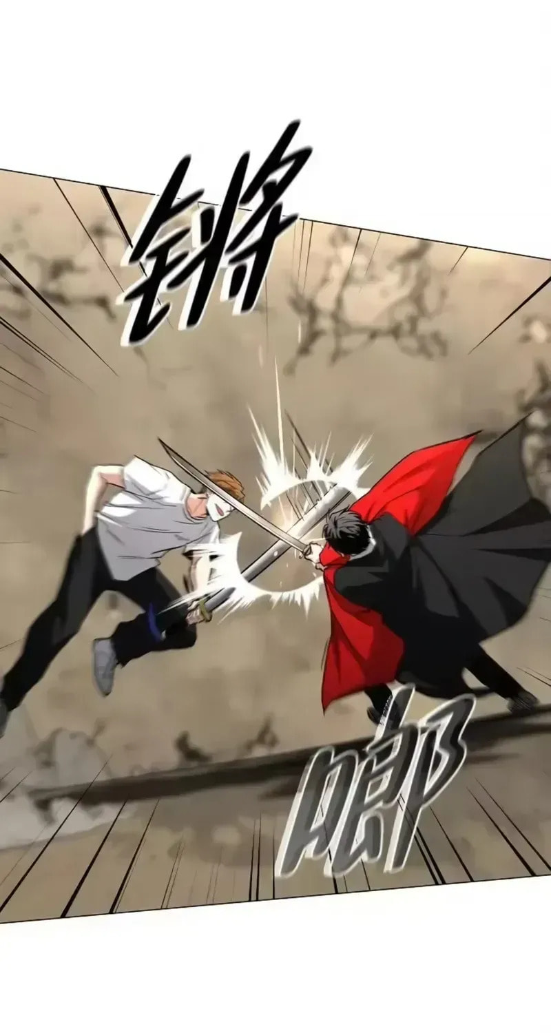 Read Jakdu chapter 94 image 95 on Lezhin