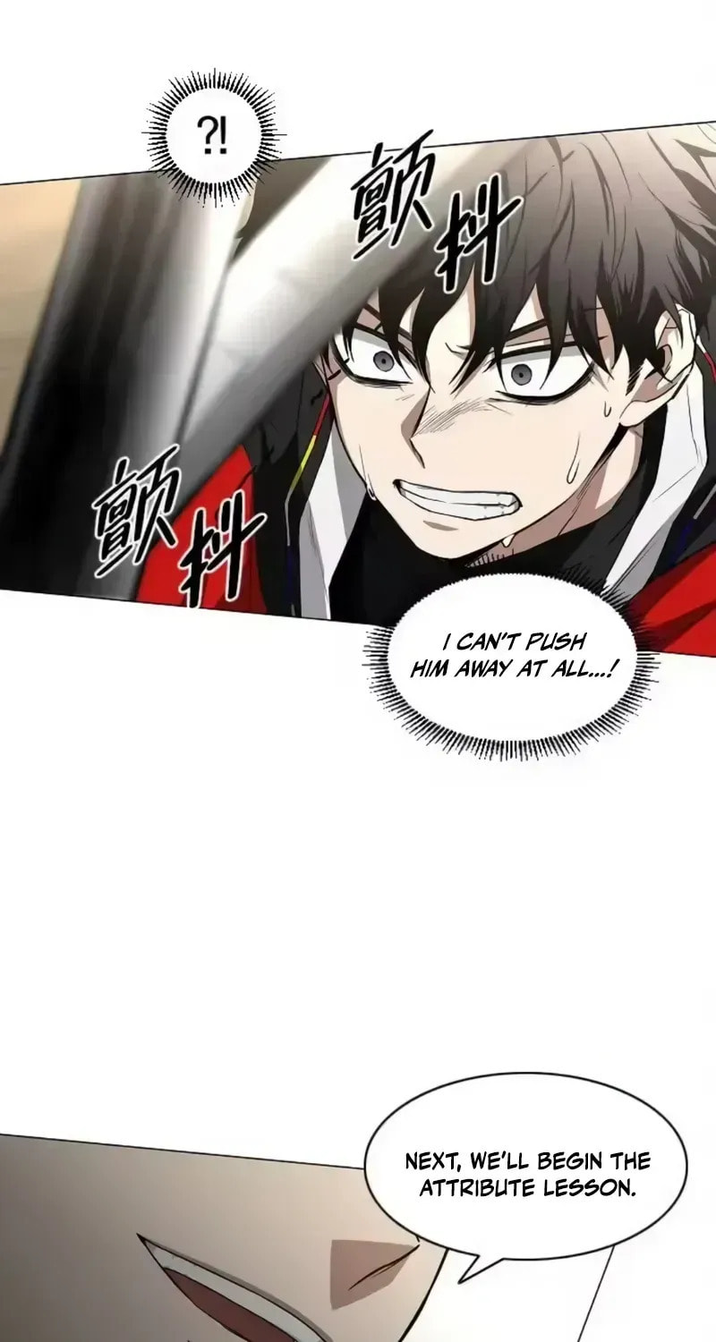 Read Jakdu chapter 94 image 96 on Lezhin