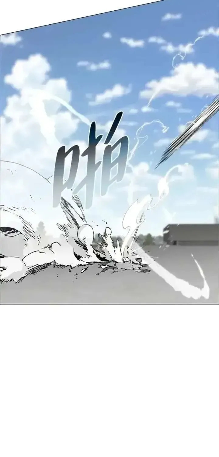Read Jakdu chapter 95 image 13 on Lezhin