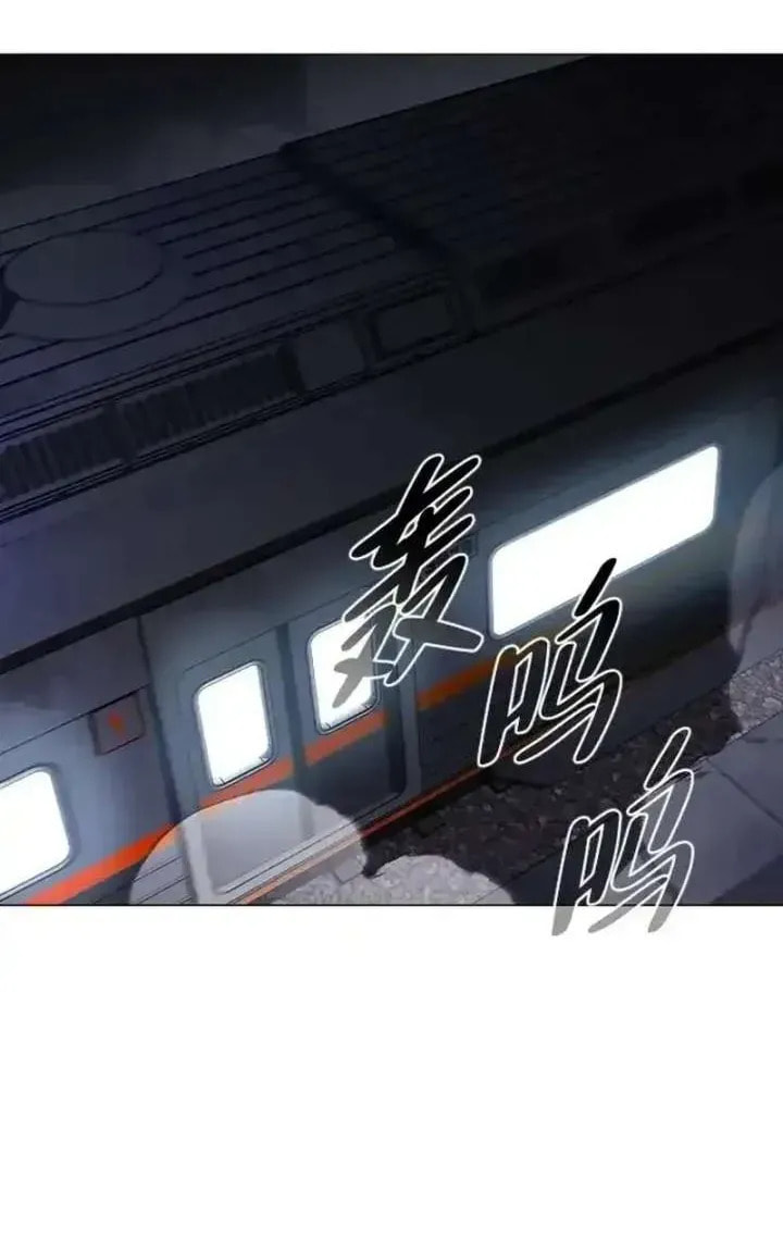 Read Jakdu chapter 95 image 24 on Lezhin