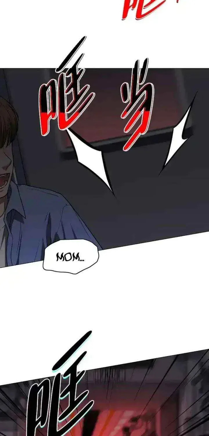 Read Jakdu chapter 95 image 30 on Lezhin
