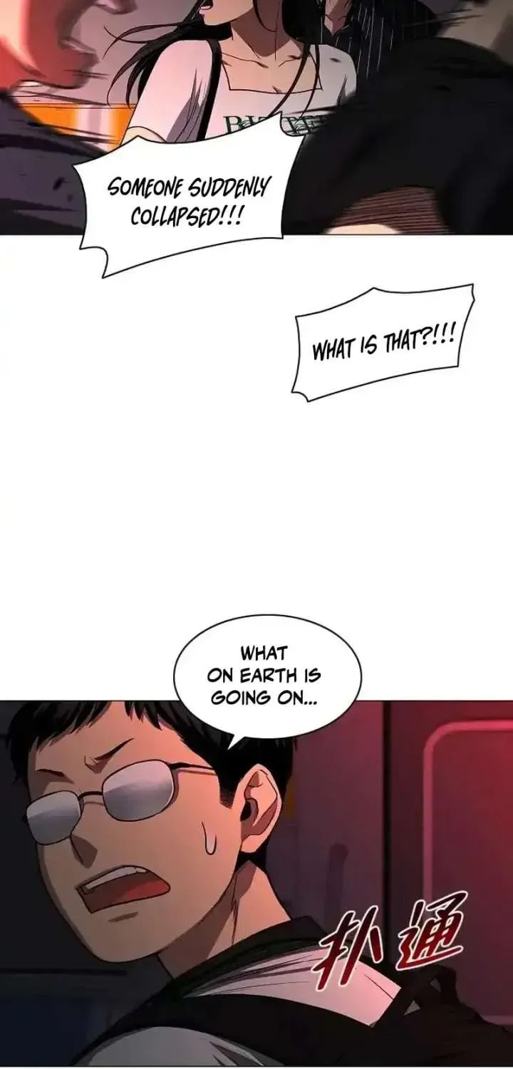 Read Jakdu chapter 95 image 32 on Lezhin