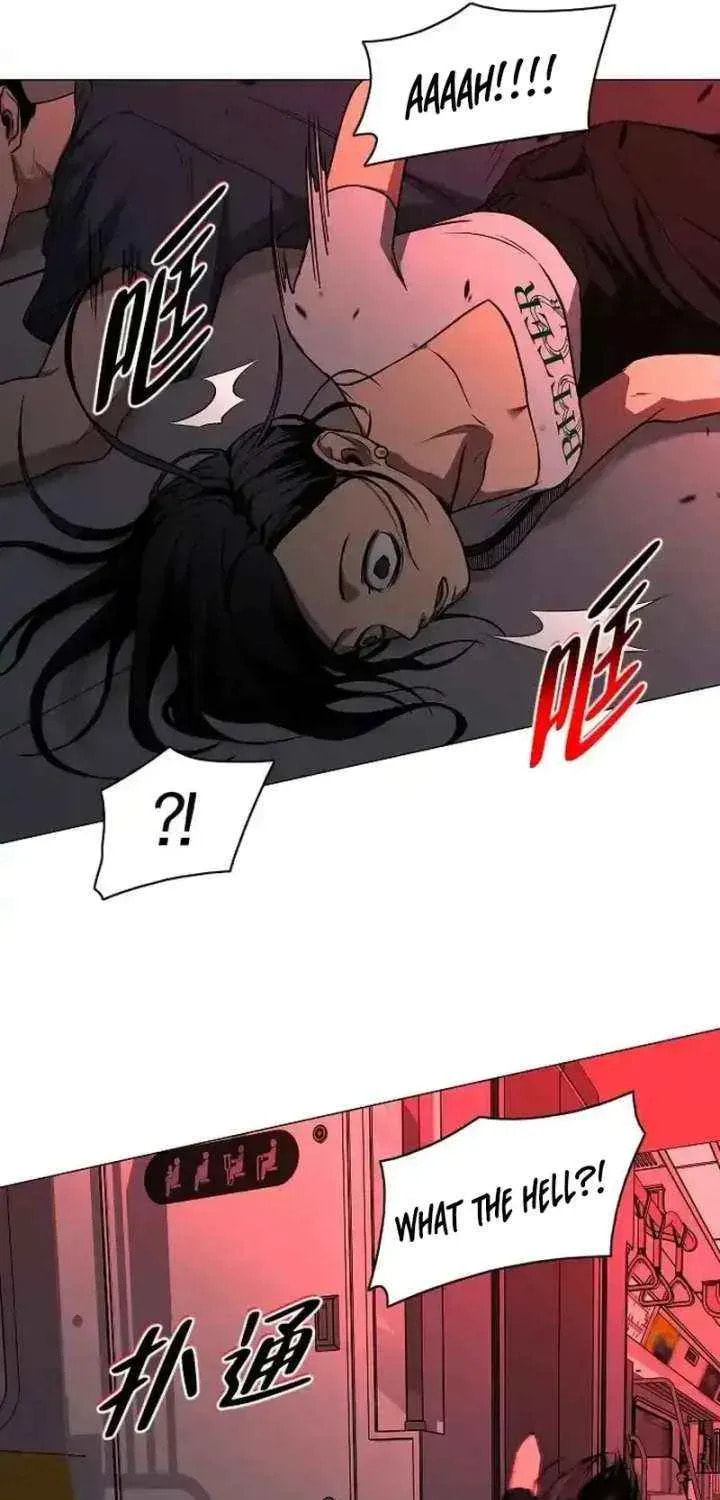 Read Jakdu chapter 95 image 34 on Lezhin