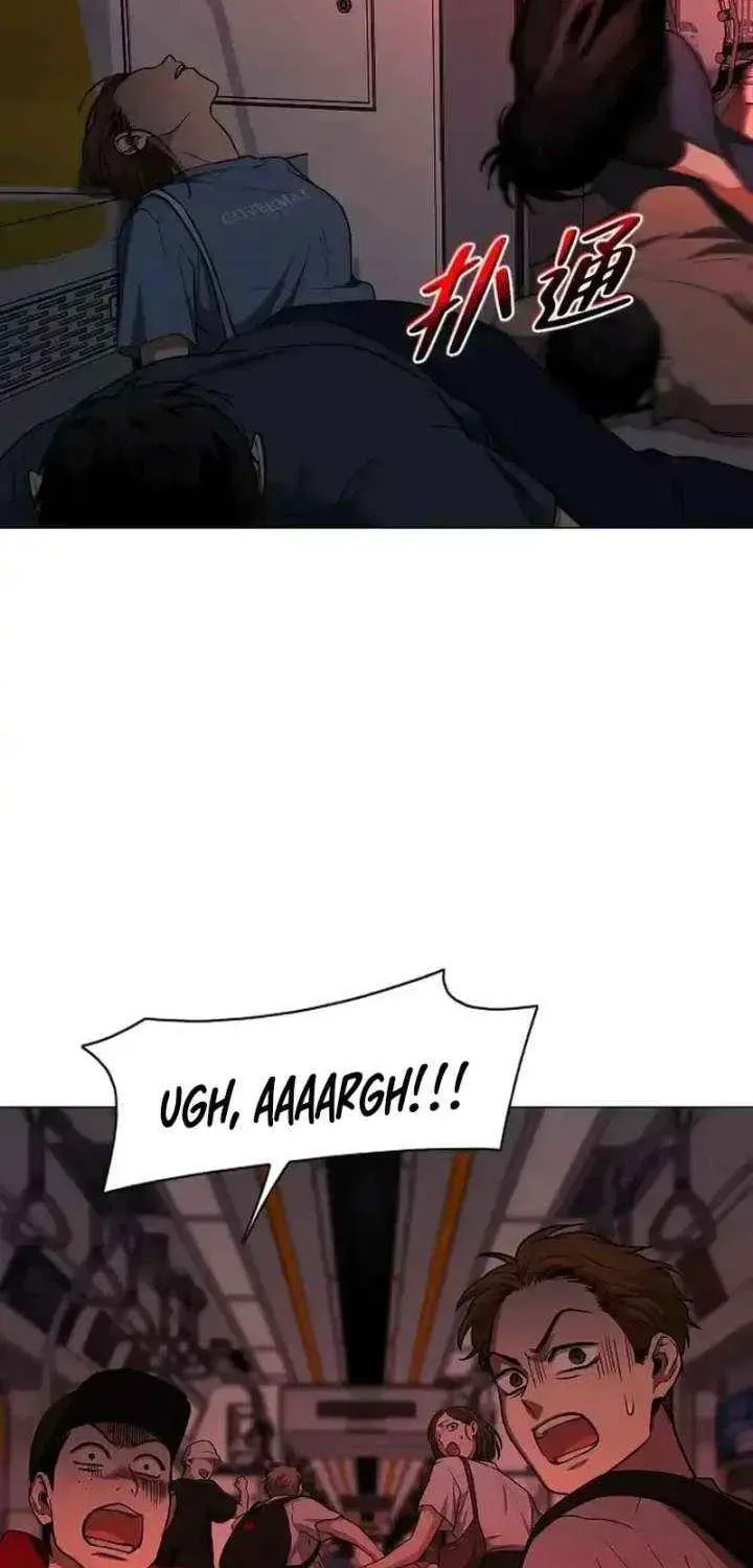 Read Jakdu chapter 95 image 35 on Lezhin