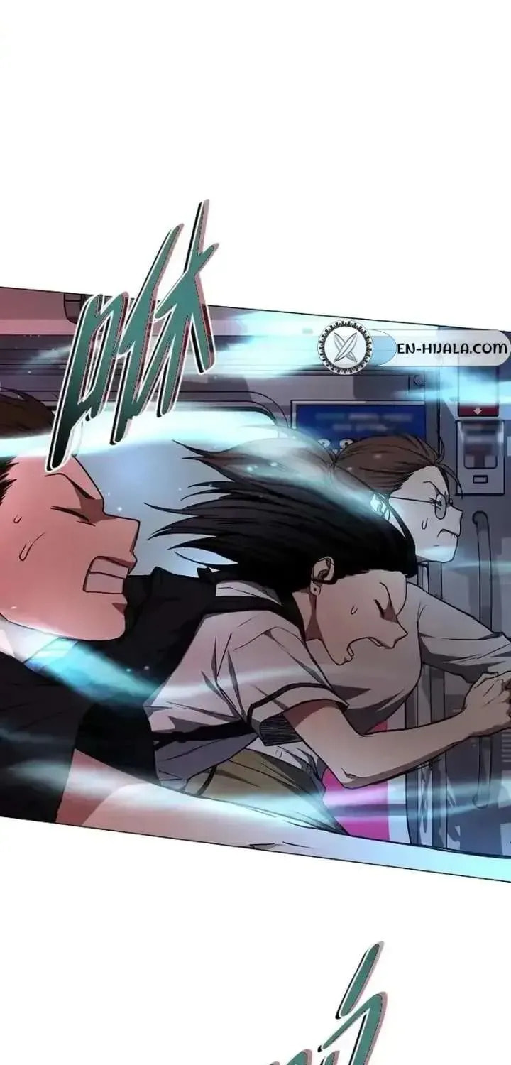 Read Jakdu chapter 95 image 37 on Lezhin