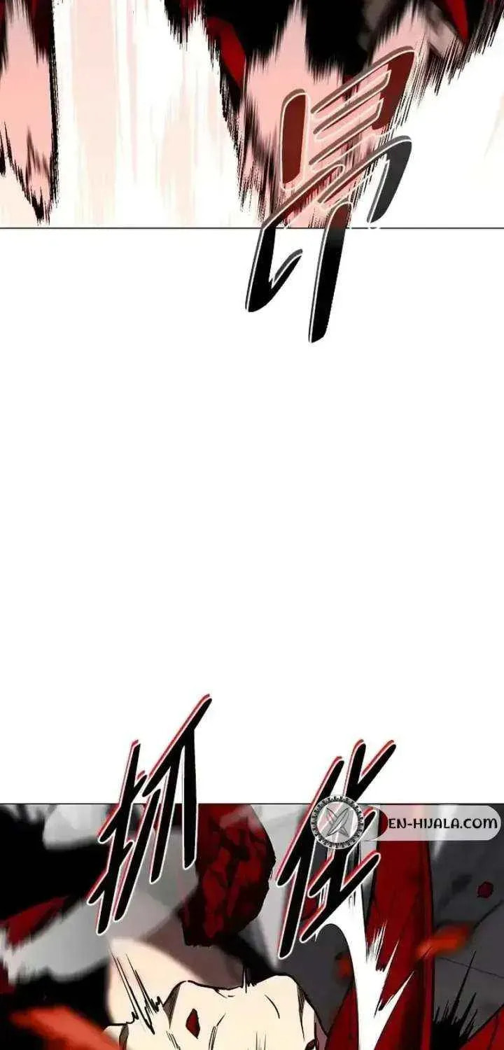 Read Jakdu chapter 95 image 46 on Lezhin