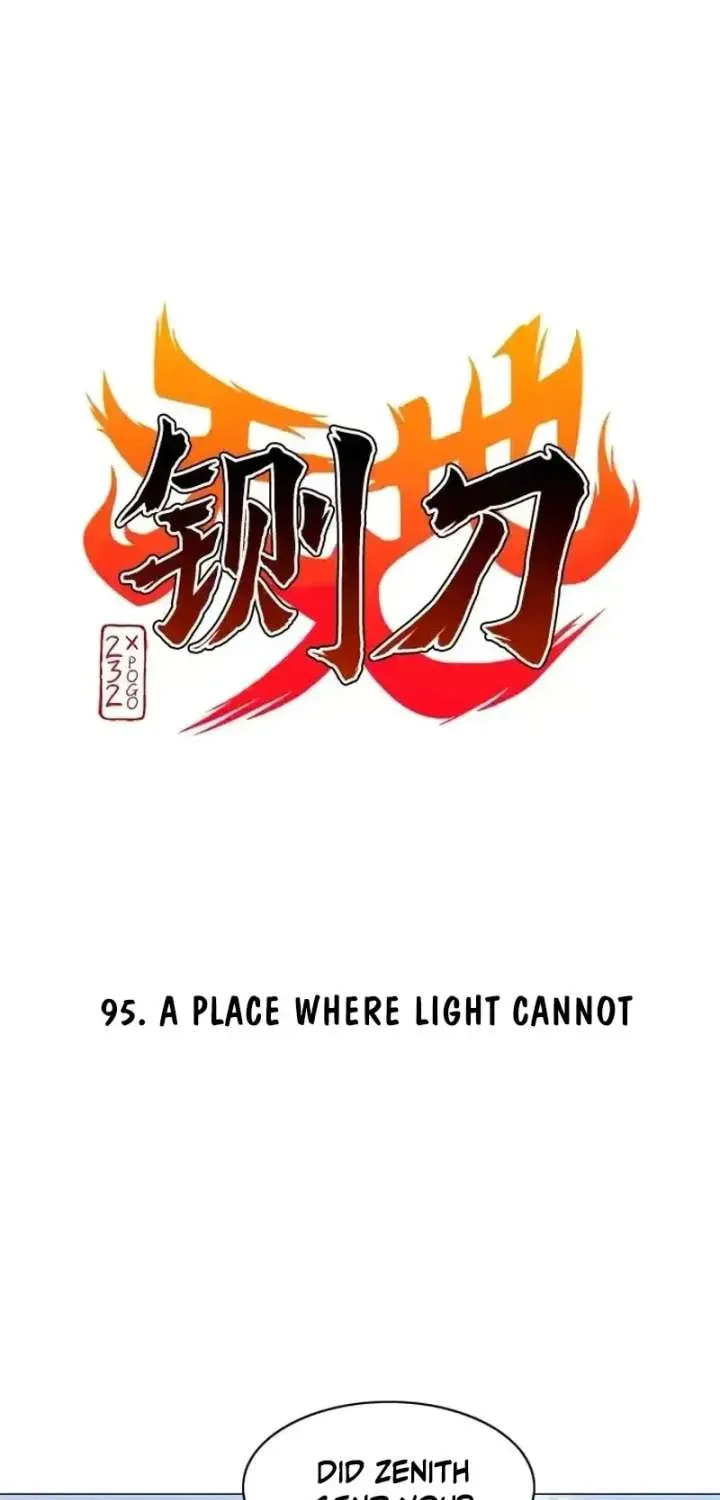 Read Jakdu chapter 95 image 5 on Lezhin